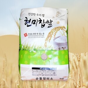 (G마켓·SSG.com) 삼생마을 누룽지향 찰현미